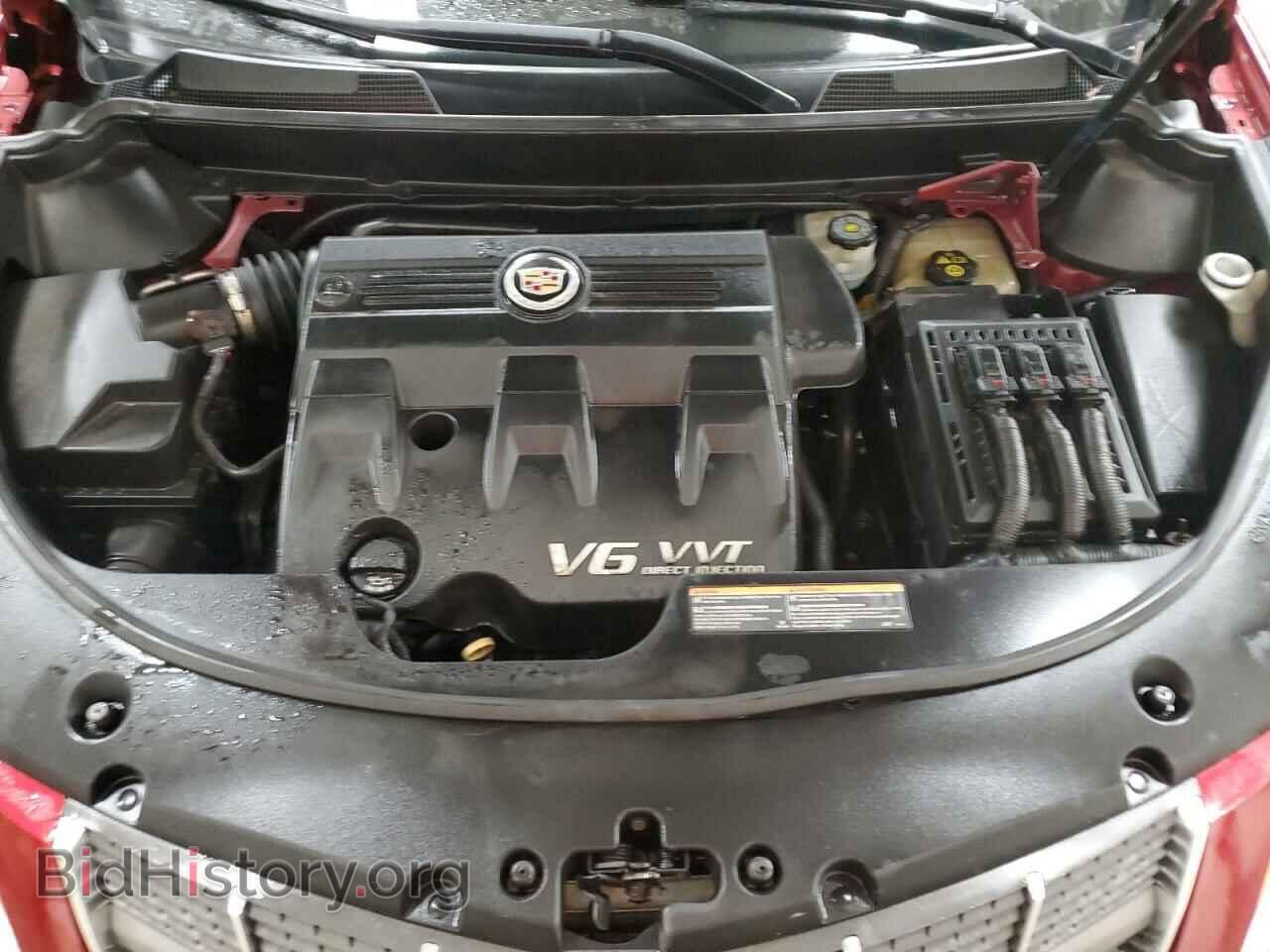 2012 CADILLAC SRX - VIN: 3GYFNDE39CS516631 - Фото 12