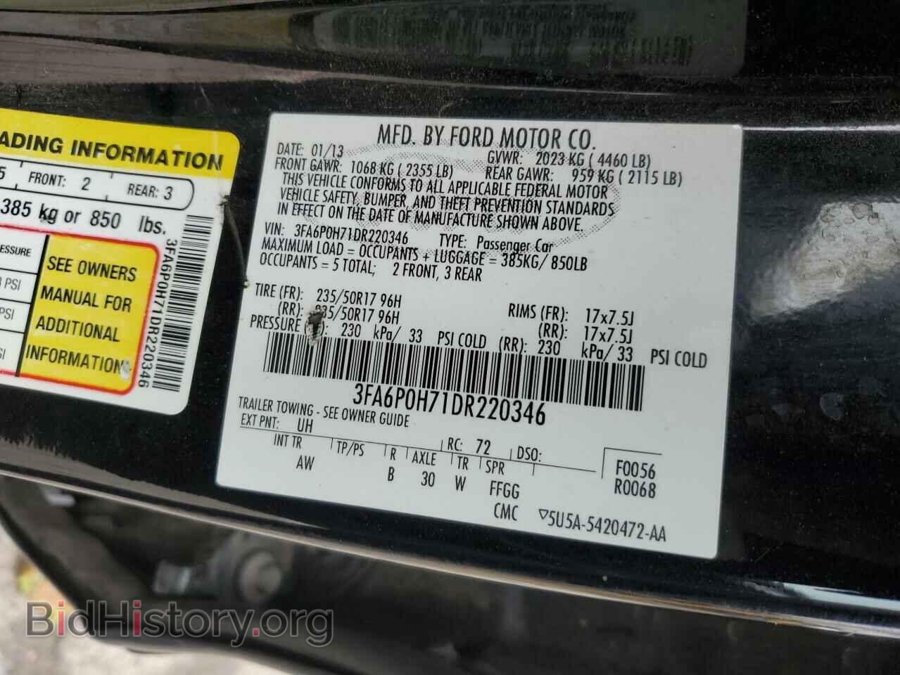 2013 FORD FUSION - VIN: 3FA6P0H71DR220346 - Photo 12