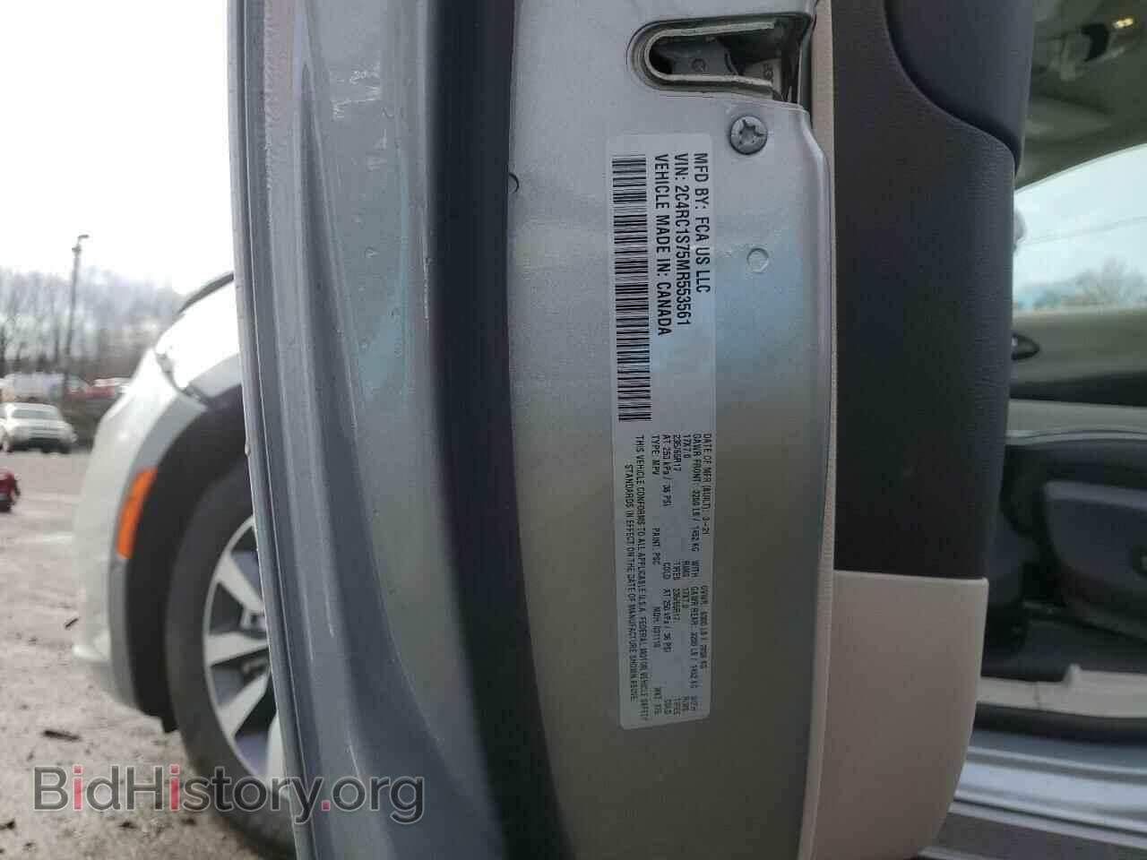 2021 CHRYSLER PACIFICA - VIN: 2C4RC1S75MR553561 - Photo 12