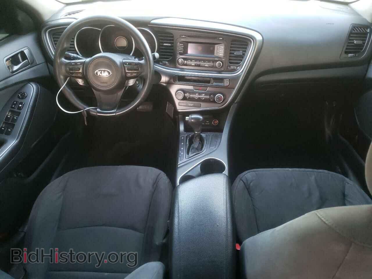 2015 KIA OPTIMA - VIN: 5XXGM4A74FG454734 - Фото 8