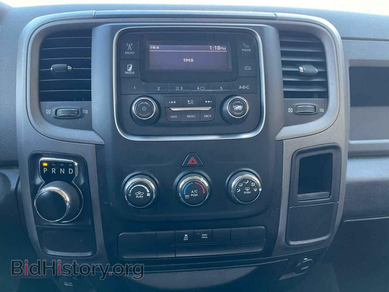 2018 RAM 1500 - VIN: 1C6RR6FT0JS208068 - Фото 9