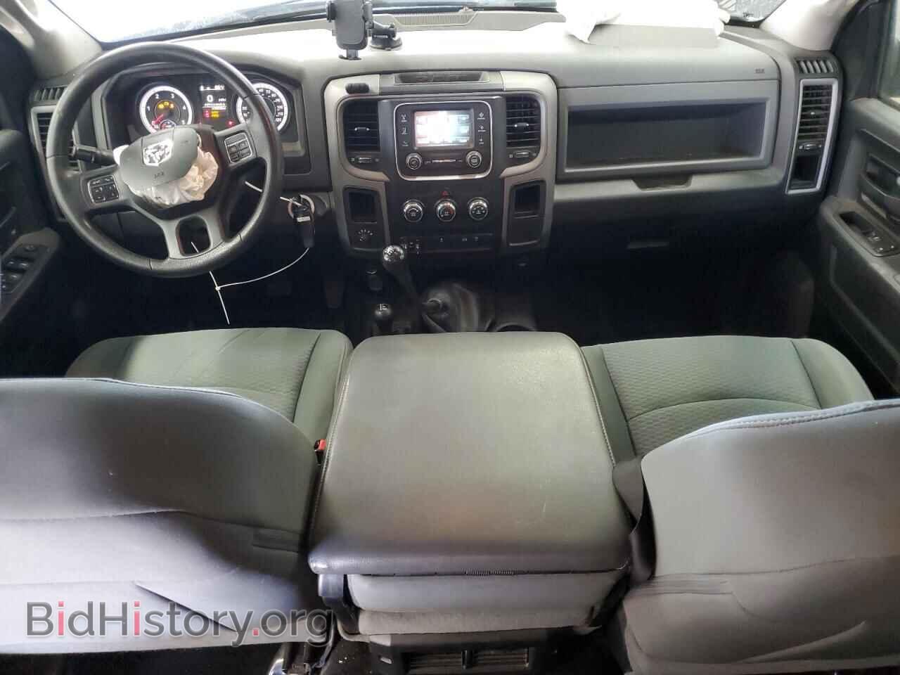 2014 RAM All Models - VIN: 3C63R3GL5EG203612 - Фото 8