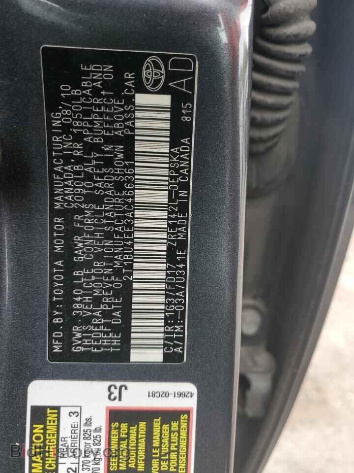 2010 TOYOTA COROLLA - VIN: 2T1BU4EE3AC466361 - Фото 13