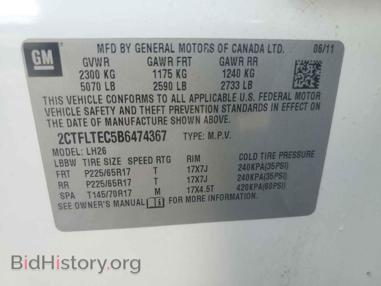 2011 GMC TERRAIN - VIN: 2CTFLTEC5B6474367 - Фото 13