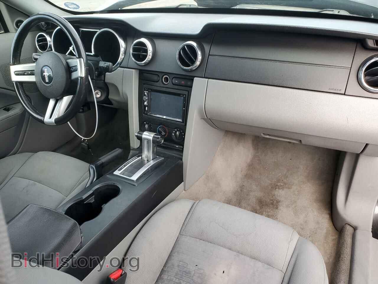 2007 FORD ALL Models - VIN: 1ZVFT80N675368575 - Фото 8