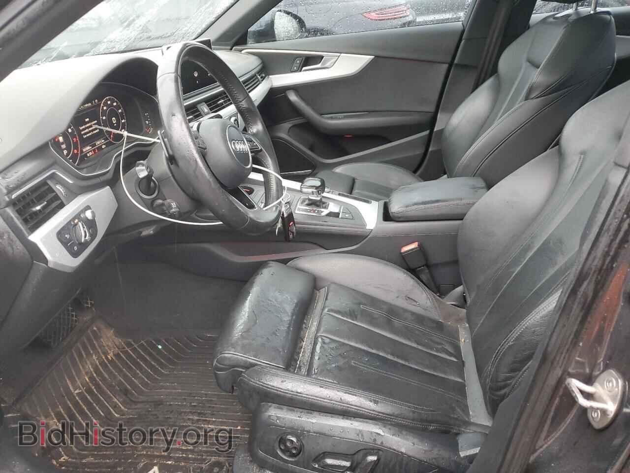2017 AUDI A4 - VIN: WAUFNAF47HN005011 - Фото 7