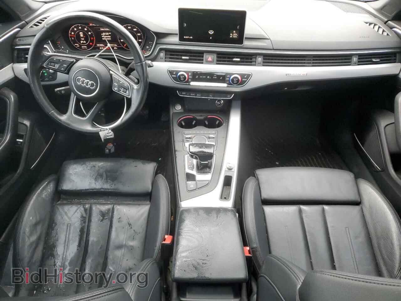 2017 AUDI A4 - VIN: WAUFNAF47HN005011 - Фото 8