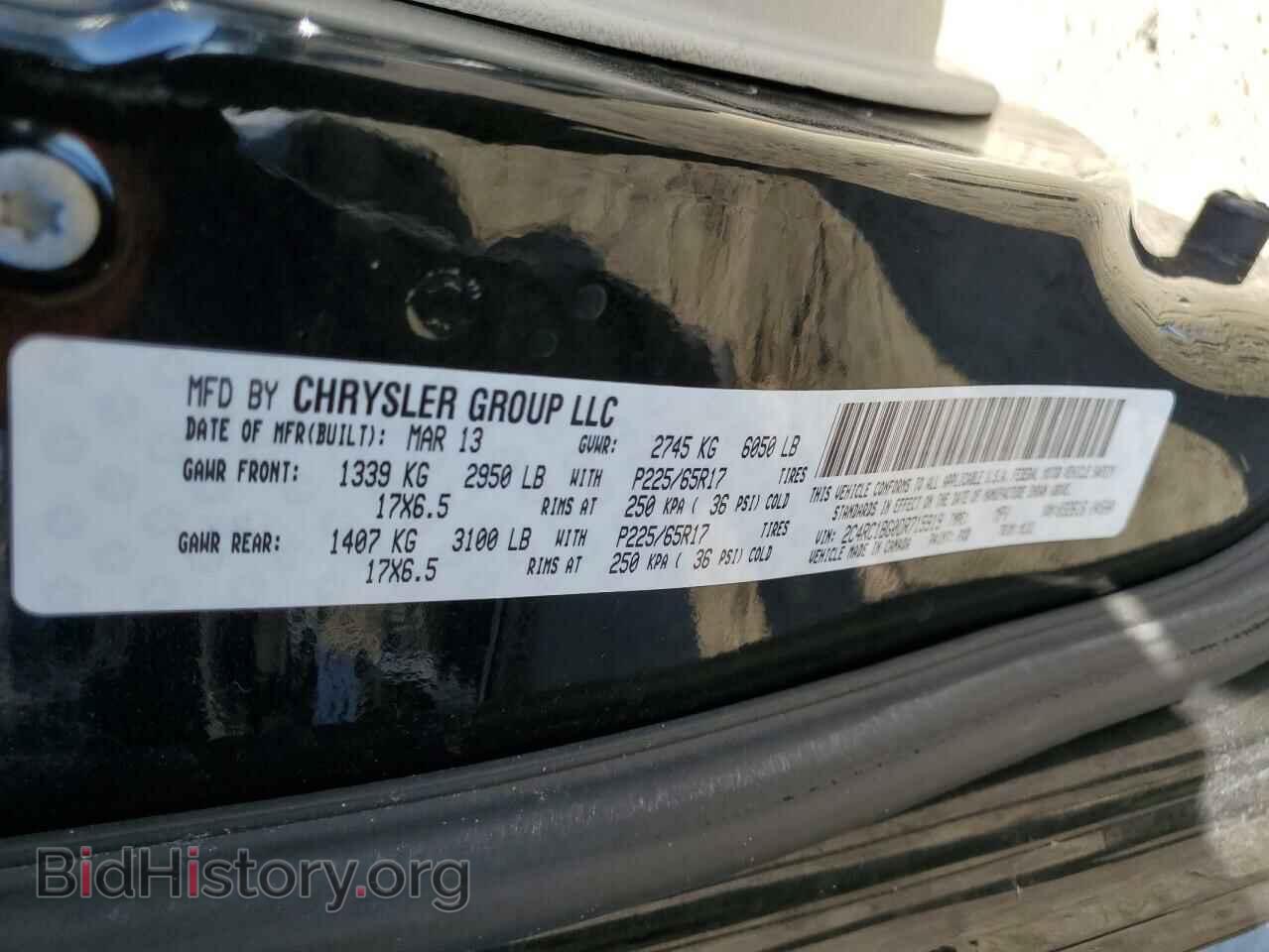 2013 CHRYSLER MINIVAN - VIN: 2C4RC1BG0DR715919 - Photo 13