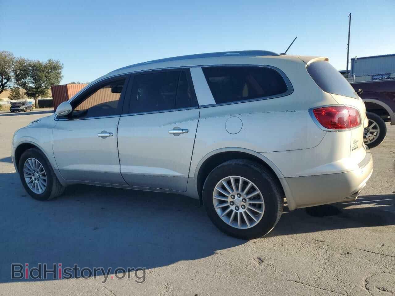 2012 BUICK ENCLAVE - VIN: 5GAKRCED5CJ392890 - Фото 2