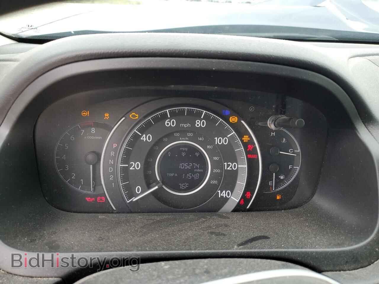 2012 HONDA CRV - VIN: 5J6RM3H39CL023799 - Фото 9