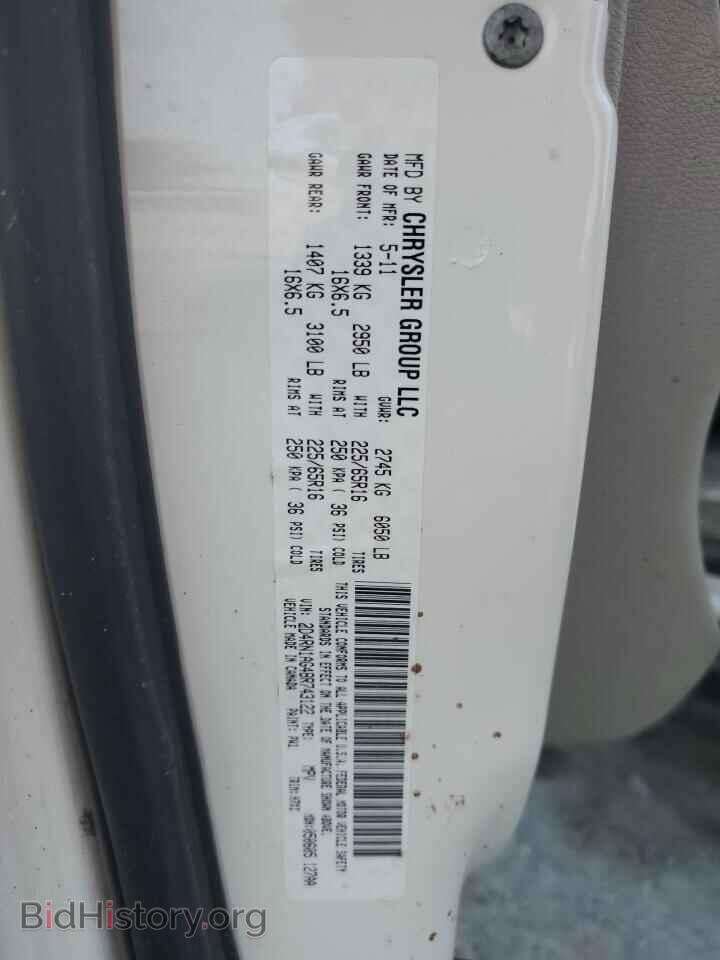 2011 DODGE CARAVAN - VIN: 2D4RN1AG4BR743122 - Фото 13