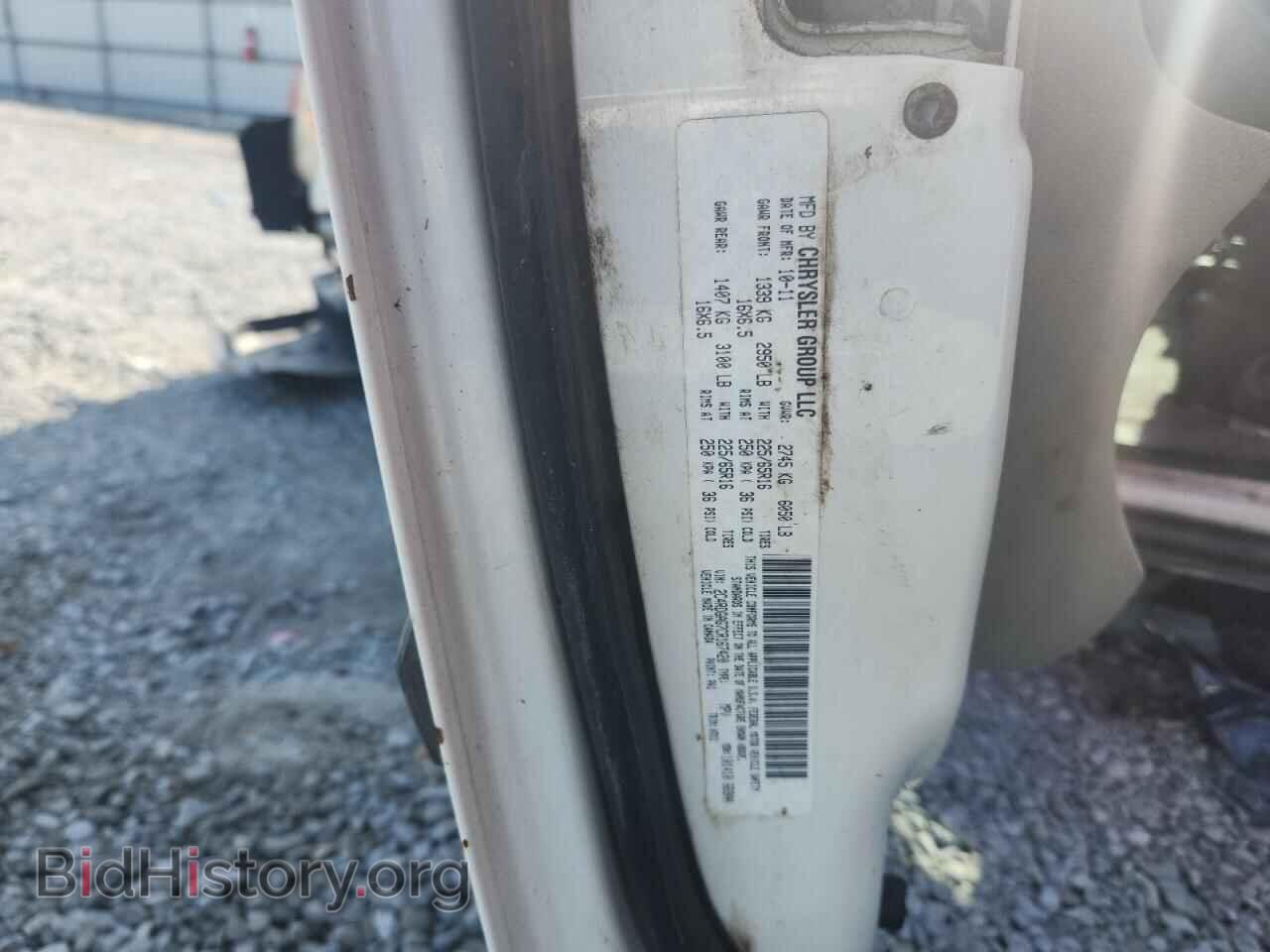 2012 DODGE All Models - VIN: 2C4RDGAG7CR167420 - Photo 13