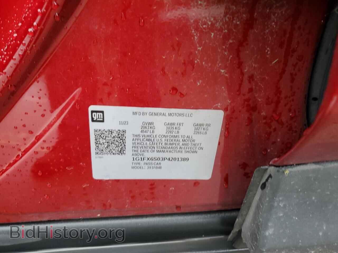 2023 CHEVROLET BOLT - VIN: 1G1FX6S03P4201389 - Фото 13