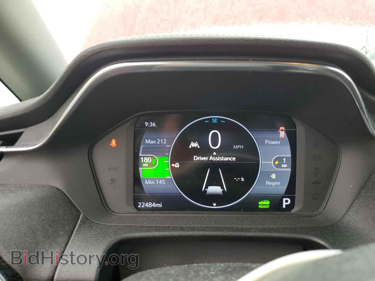 2023 CHEVROLET BOLT - VIN: 1G1FX6S03P4201389 - Фото 9
