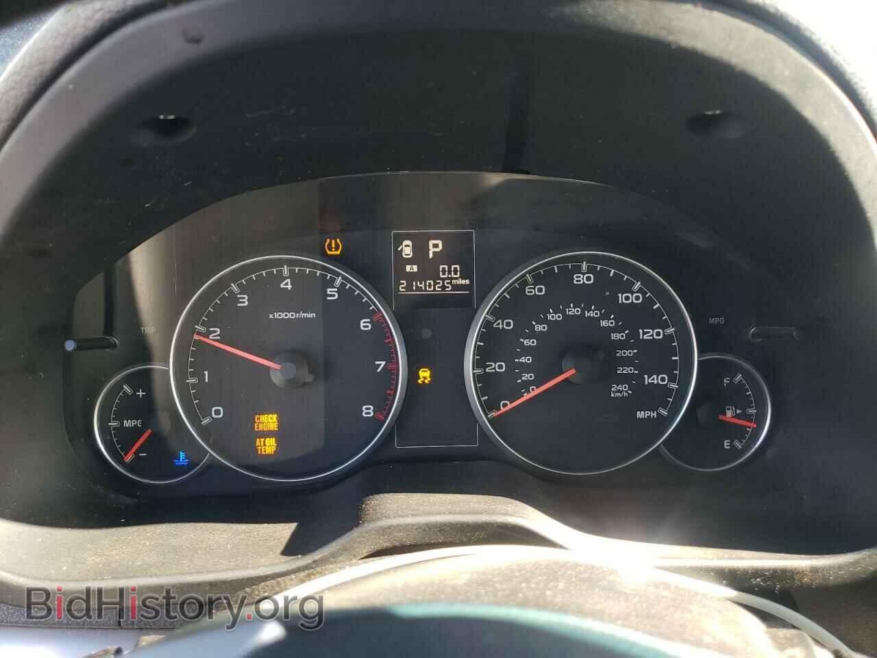 2013 SUBARU OUTBACK - VIN: 4S4BRBAC2D3322416 - Photo 9