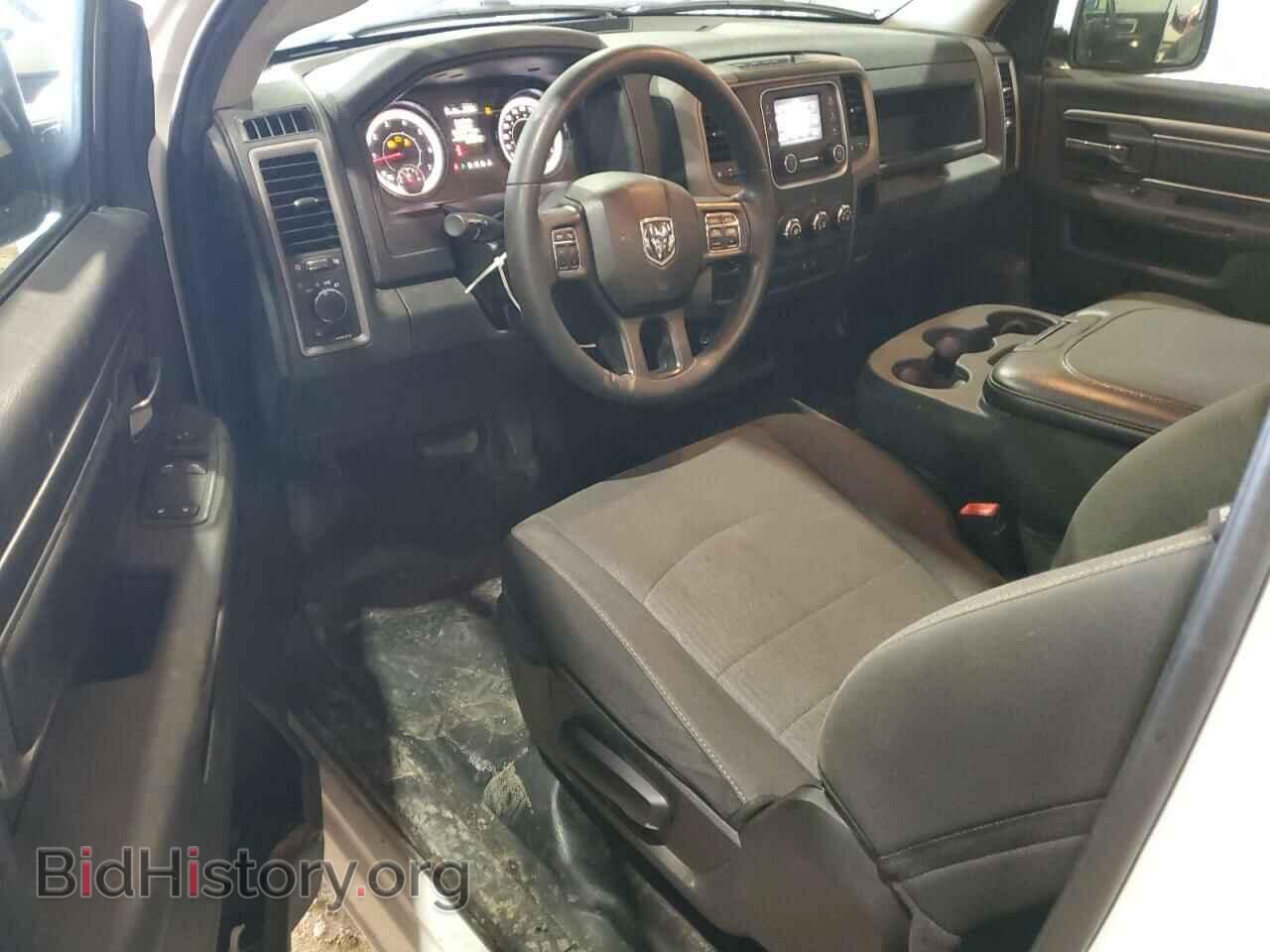 2021 RAM 1500 - VIN: 3C6JR6DG1MG547579 - Фото 8