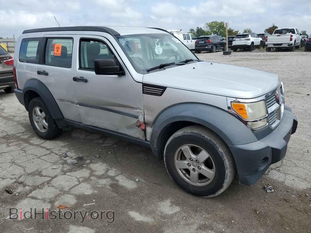 2008 DODGE NITRO - VIN: 1D8GU28K68W123848 - Фото 4