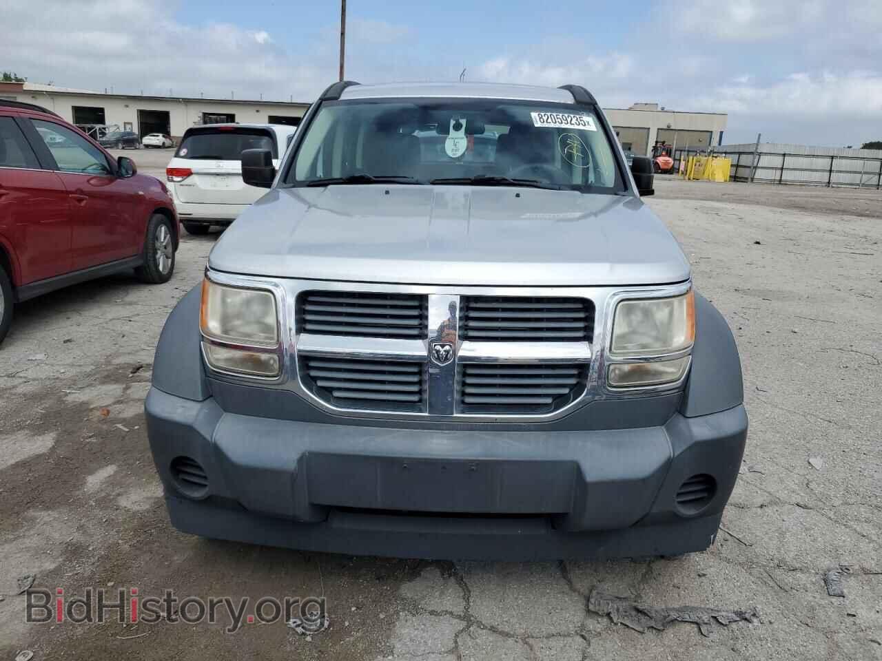 2008 DODGE NITRO - VIN: 1D8GU28K68W123848 - Фото 5