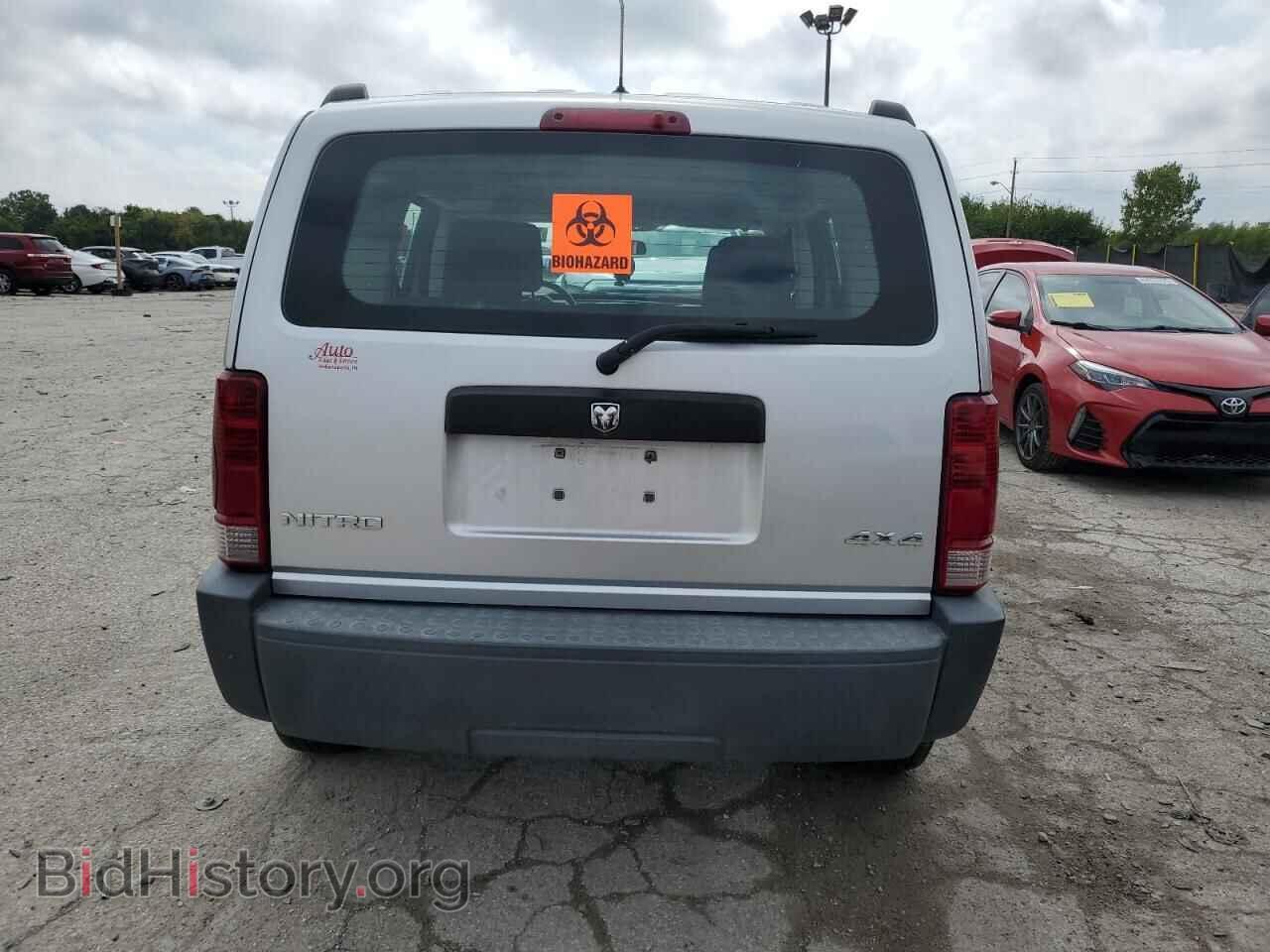 2008 DODGE NITRO - VIN: 1D8GU28K68W123848 - Фото 6