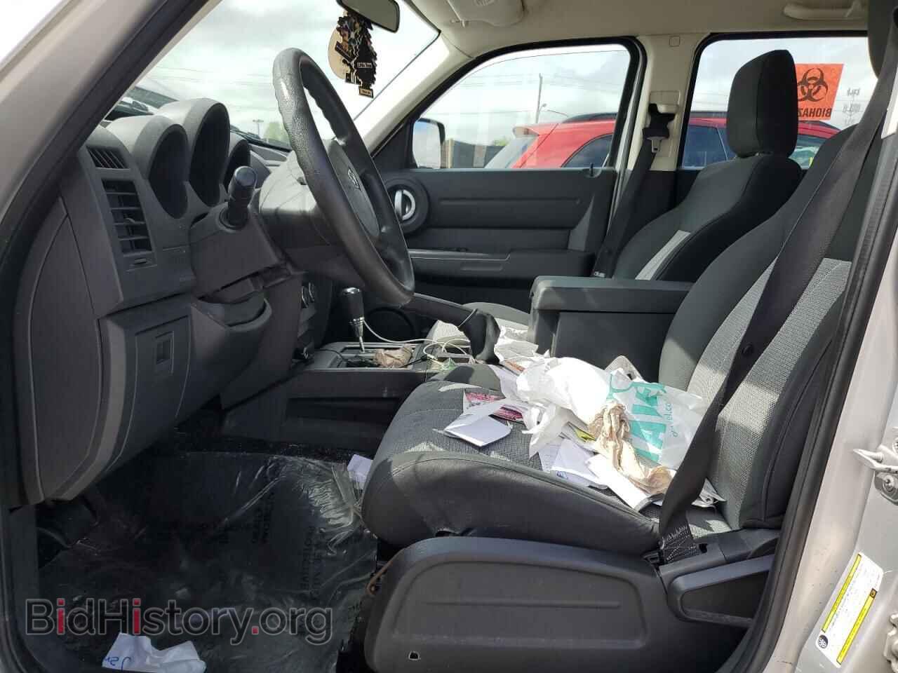 2008 DODGE NITRO - VIN: 1D8GU28K68W123848 - Фото 7