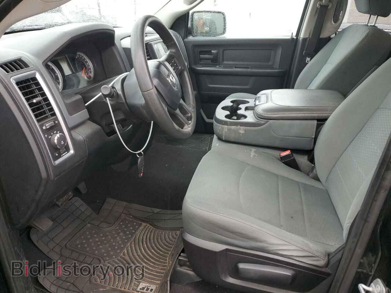 2016 RAM 1500 - VIN: 1C6RR7FT9GS132199 - Photo 7