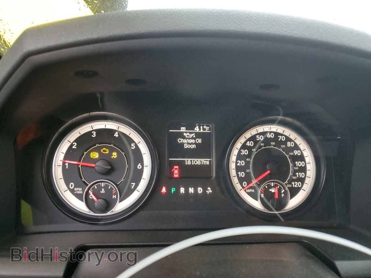 2016 RAM 1500 - VIN: 1C6RR7FT9GS132199 - Photo 9