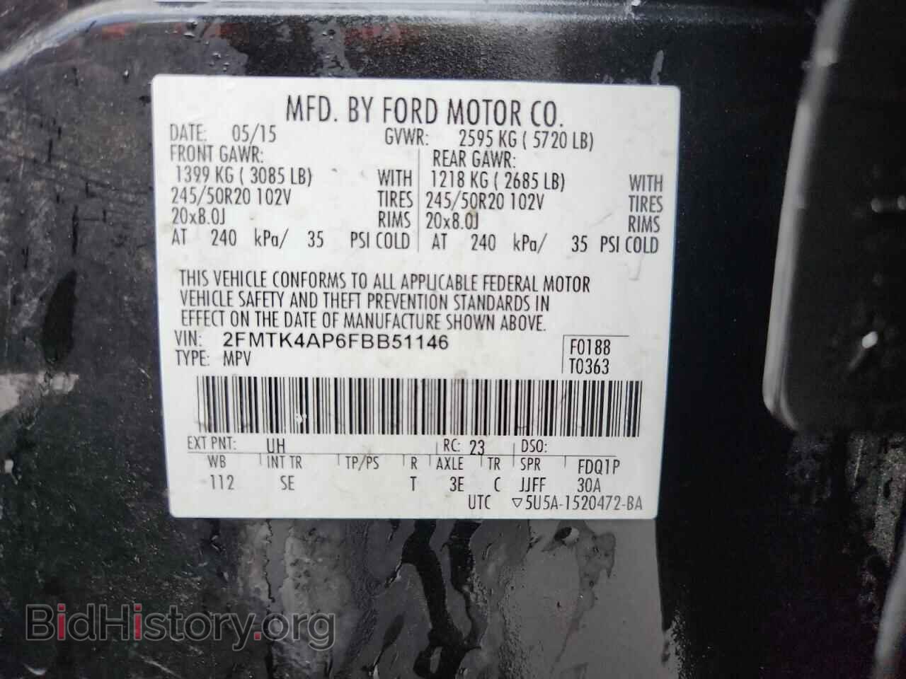 2015 FORD EDGE - VIN: 2FMTK4AP6FBB51146 - Фото 13