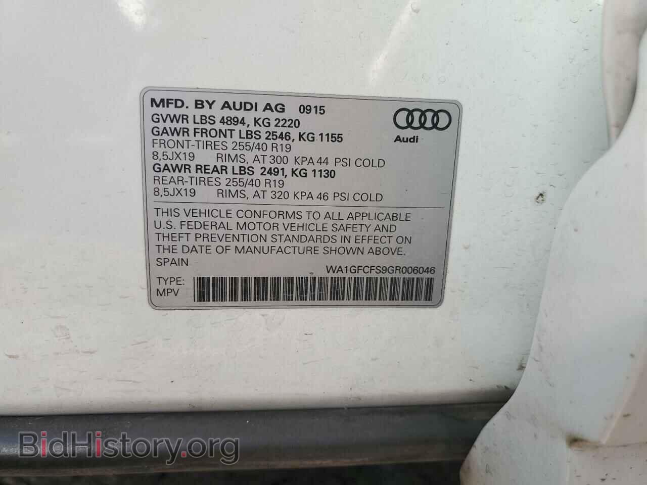 2016 AUDI Q3 - VIN: WA1GFCFS9GR006046 - Фото 13