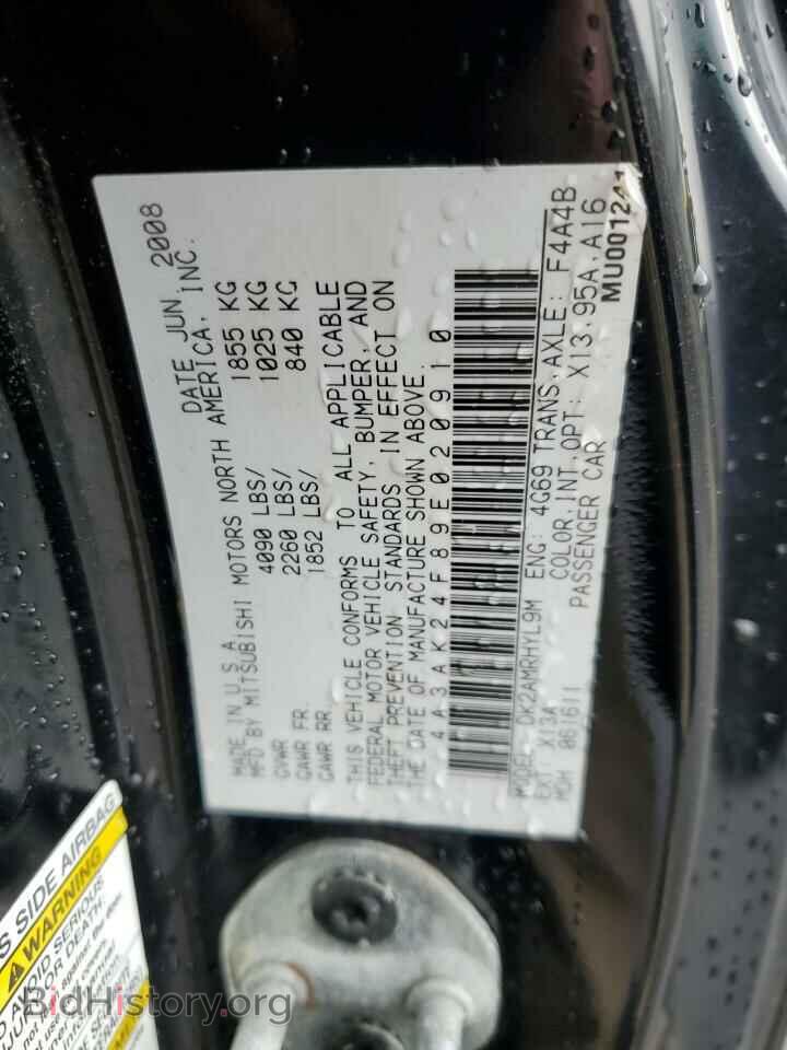 2009 MITSUBISHI ECLIPSE - VIN: 4A3AK24F89E020910 - Фото 12