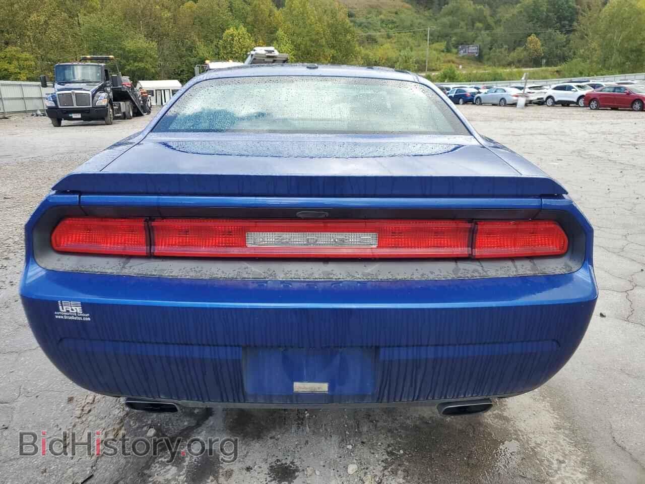 2012 DODGE CHALLENGER - VIN: 2C3CDYBT5CH281059 - Фото 6