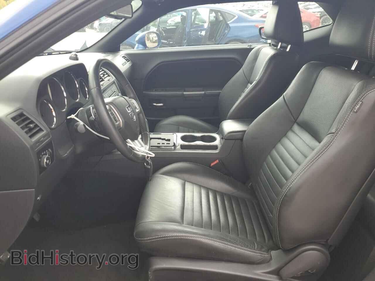 2012 DODGE CHALLENGER - VIN: 2C3CDYBT5CH281059 - Фото 7