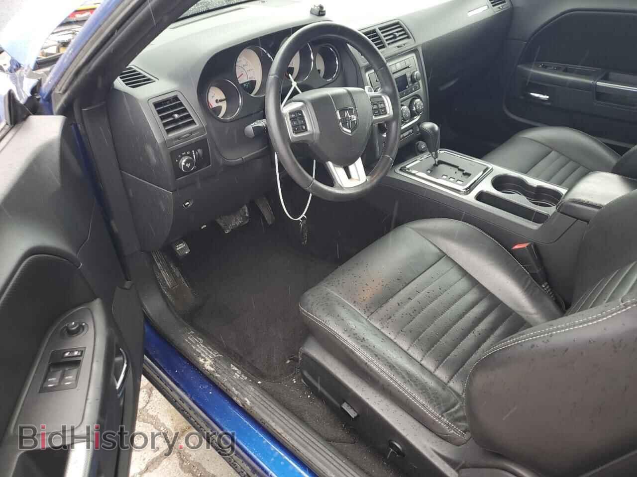2012 DODGE CHALLENGER - VIN: 2C3CDYBT5CH281059 - Фото 8