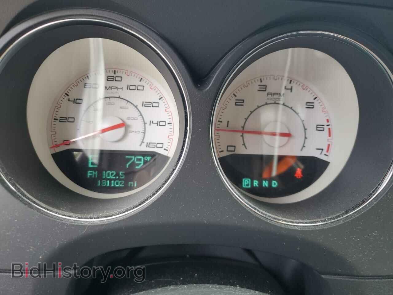 2012 DODGE CHALLENGER - VIN: 2C3CDYBT5CH281059 - Фото 9