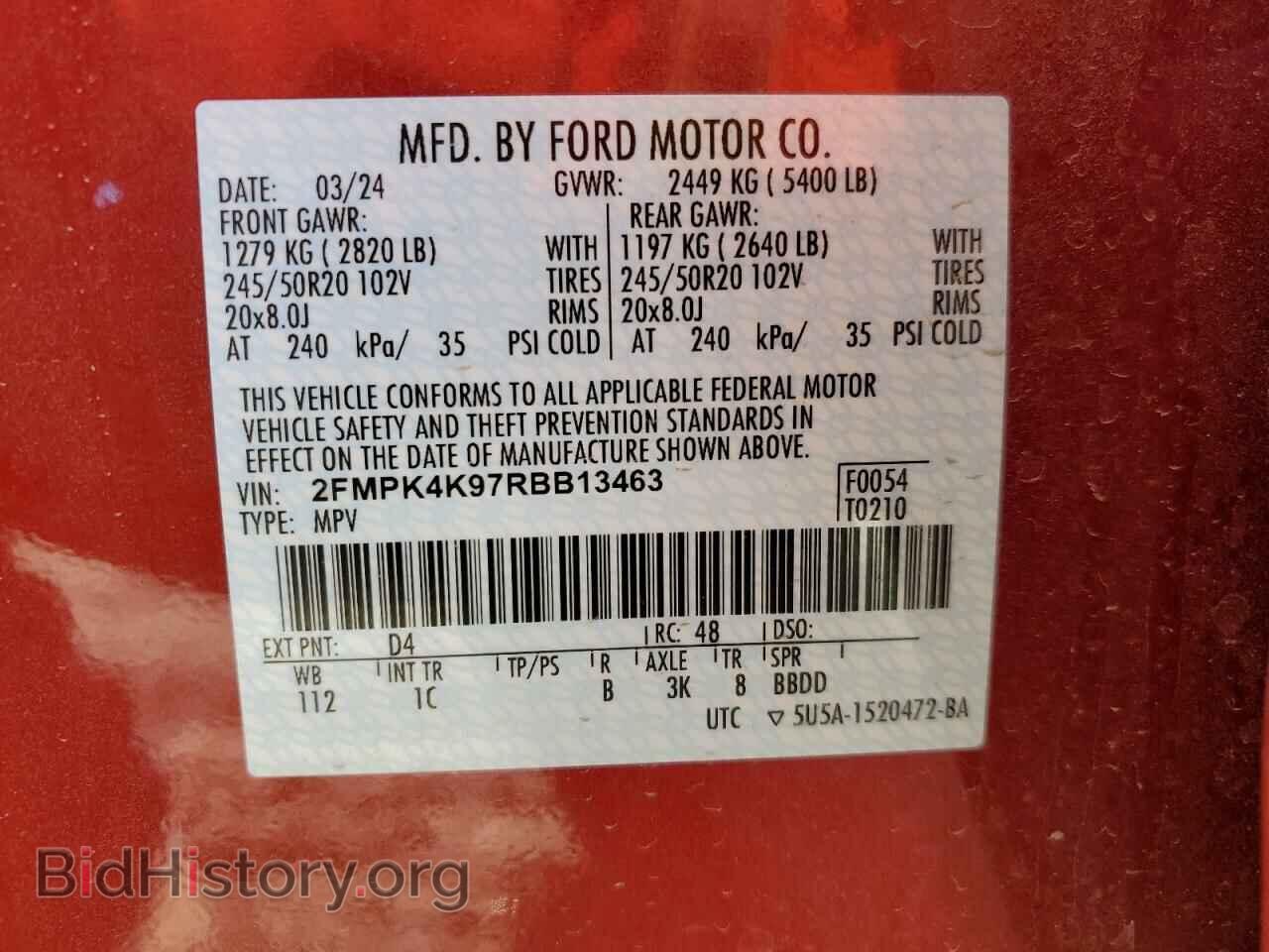2024 FORD EDGE - VIN: 2FMPK4K97RBB13463 - Фото 13