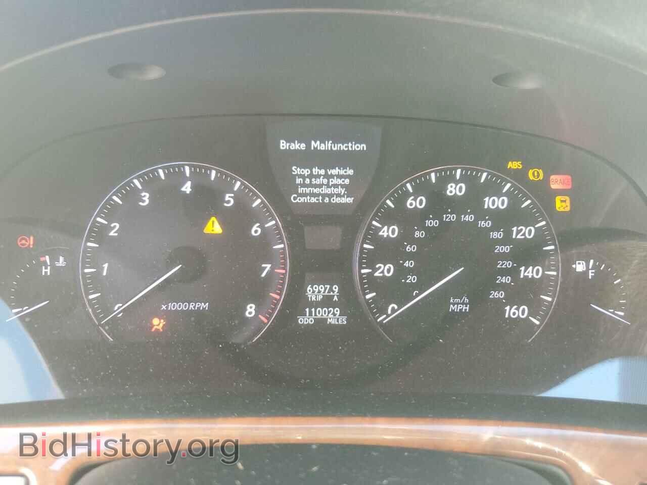 2010 LEXUS LS460 - VIN: JTHBL5EFXA5095955 - Фото 9