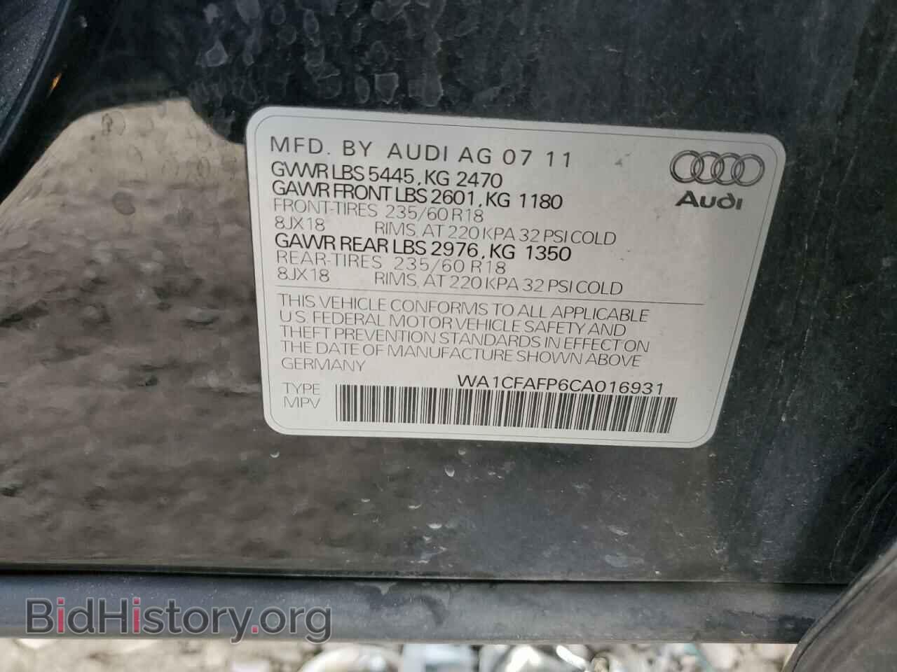2012 AUDI Q5 - VIN: WA1CFAFP6CA016931 - Фото 12