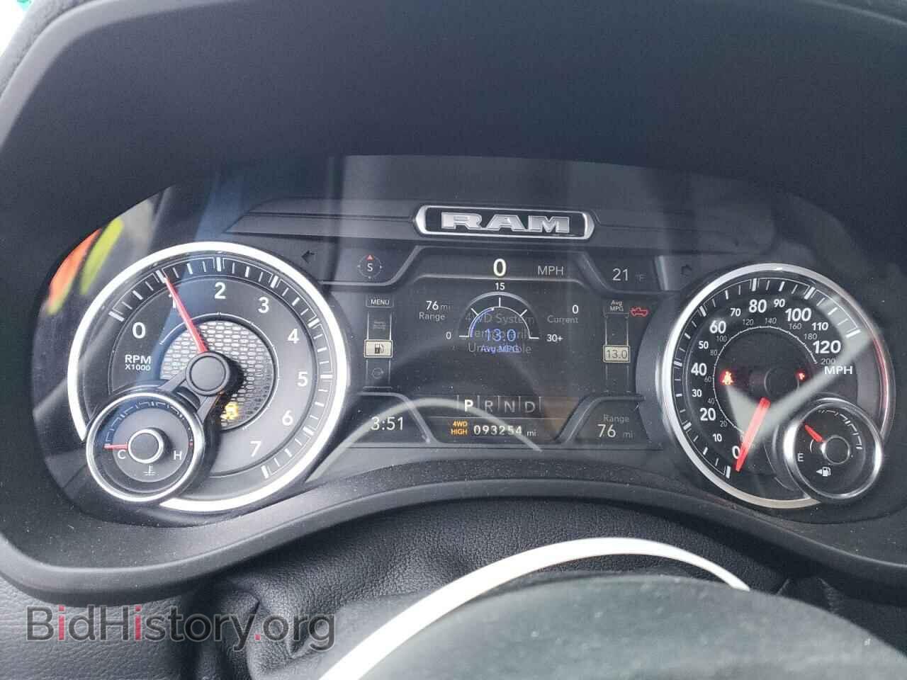 2019 RAM 1500 - VIN: 1C6SRFJT6KN787589 - Фото 9