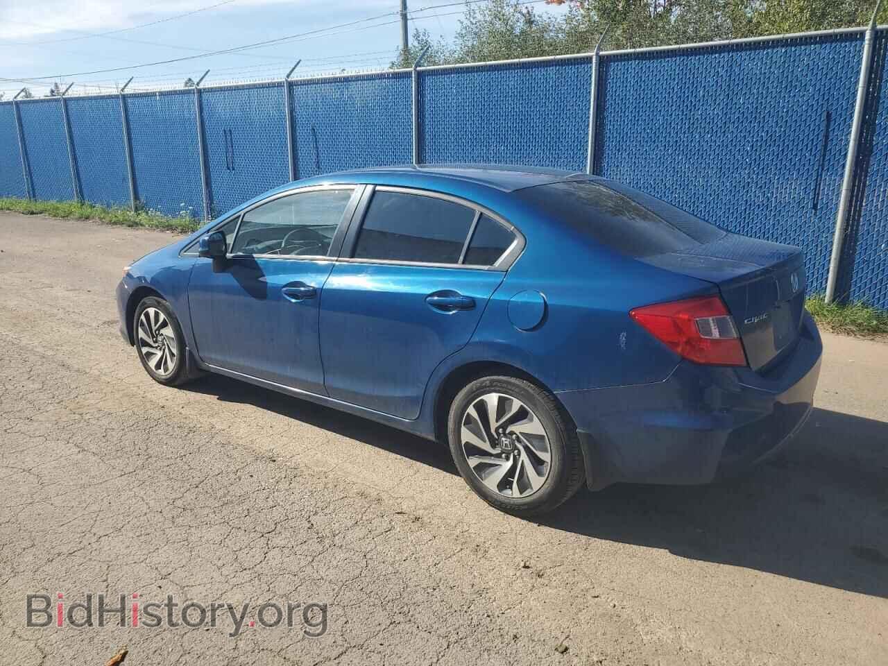 2012 HONDA CIVIC - VIN: 2HGFB2F49CH019643 - Photo 2