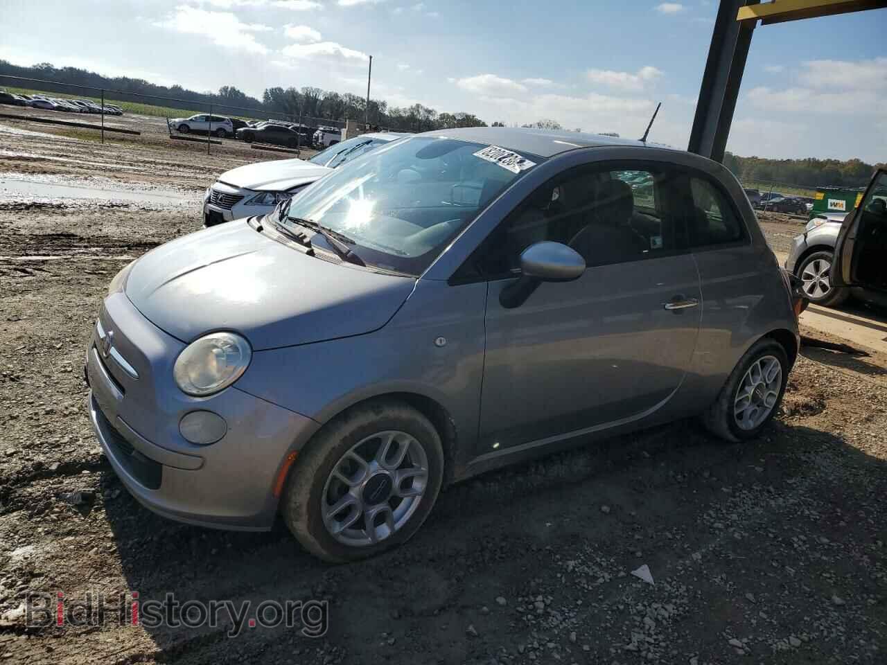 Photo 3C3CFFAR2FT545001 - FIAT 500 2015