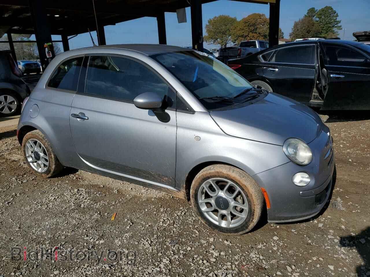 2015 FIAT 500 - VIN: 3C3CFFAR2FT545001 - Photo 4