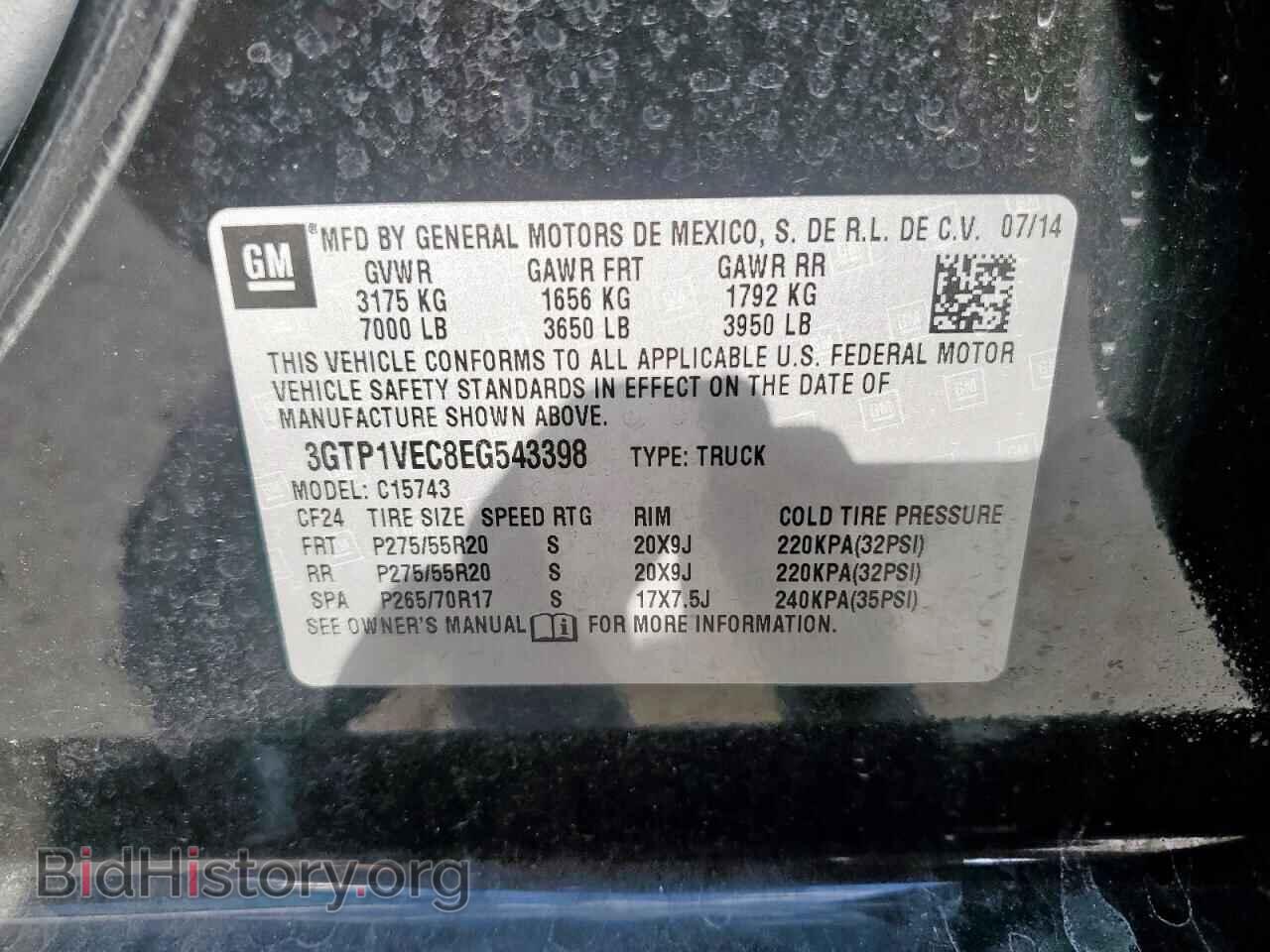 2014 GMC SIERRA - VIN: 3GTP1VEC8EG543398 - Фото 12