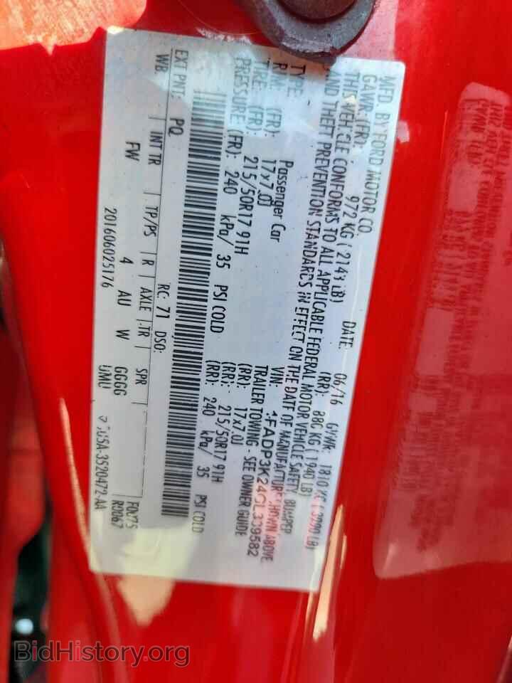 2016 FORD FOCUS - VIN: 1FADP3K24GL339582 - Фото 13