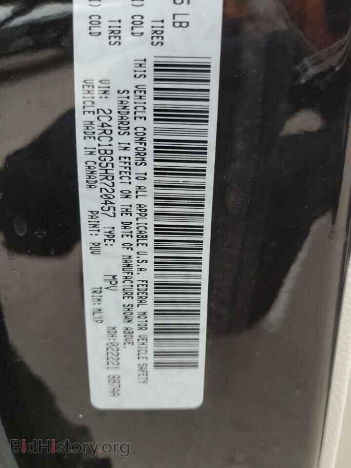 2017 CHRYSLER PACIFICA - VIN: 2C4RC1BG5HR720457 - Photo 16