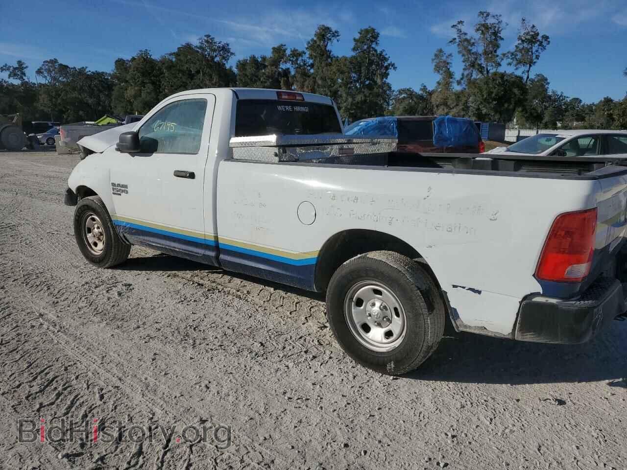 2021 RAM 1500 - VIN: 3C6JR6DG8MG513011 - Фото 2