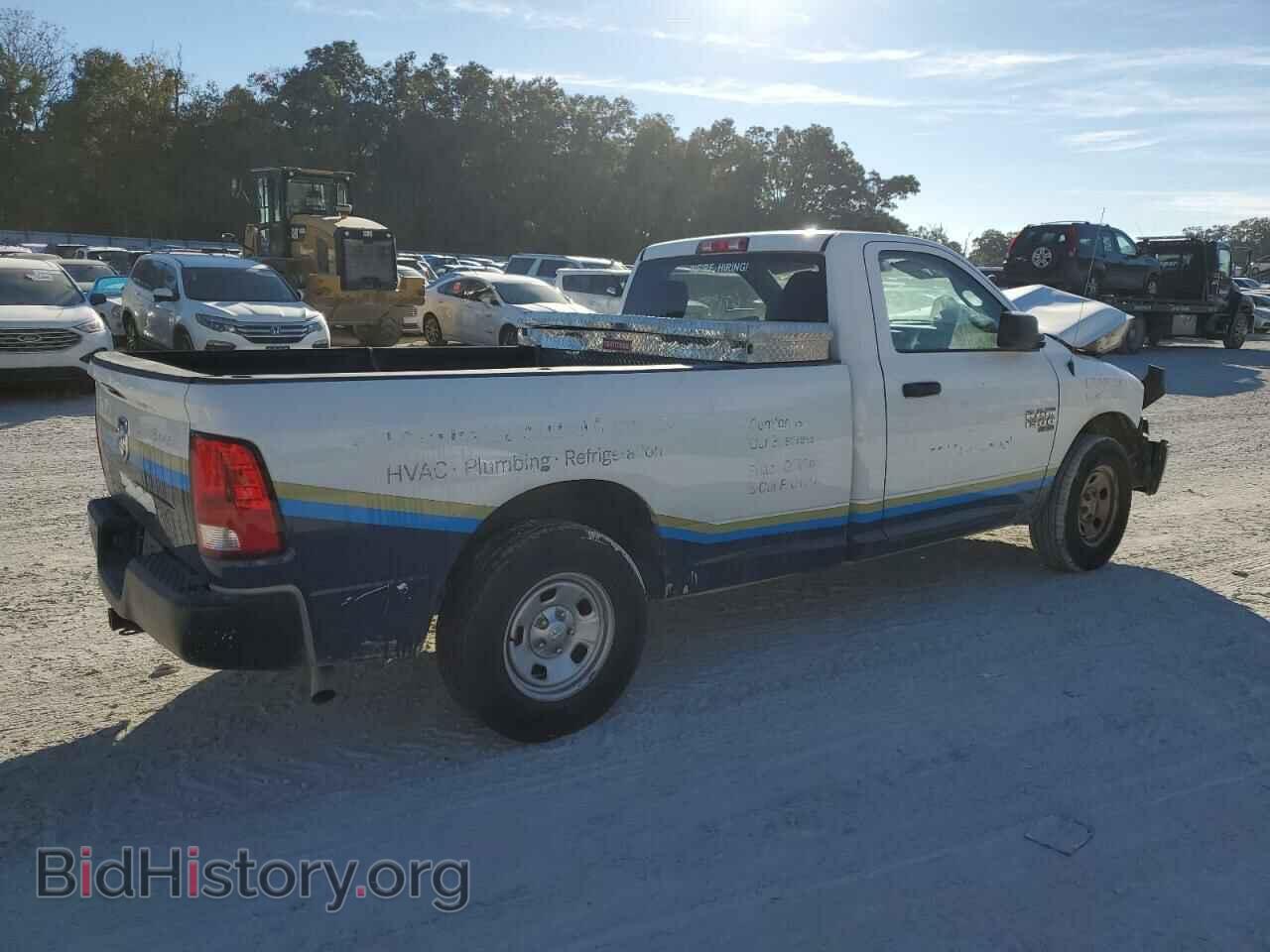2021 RAM 1500 - VIN: 3C6JR6DG8MG513011 - Фото 3