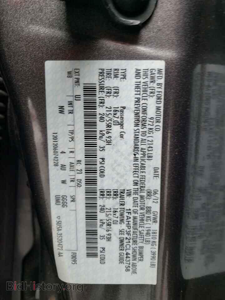 2012 FORD FOCUS - VIN: 1FAHP3F21CL443758 - Photo 12