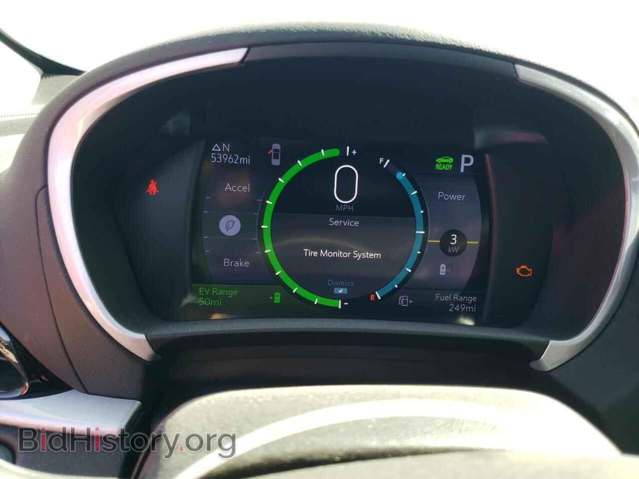 2019 CHEVROLET VOLT - VIN: 1G1RC6S51KU131663 - Фото 9