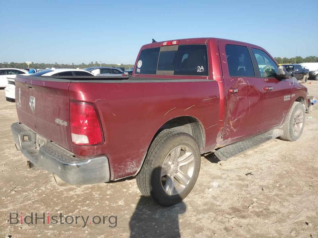 2015 RAM 1500 - VIN: 1C6RR7LT8FS761200 - Фото 3