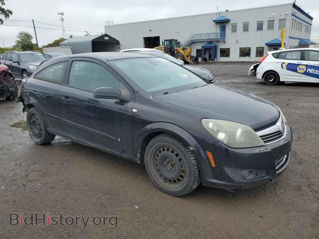 2008 SATURN ASTRA - VIN: W08AT271385124048 - Фото 4