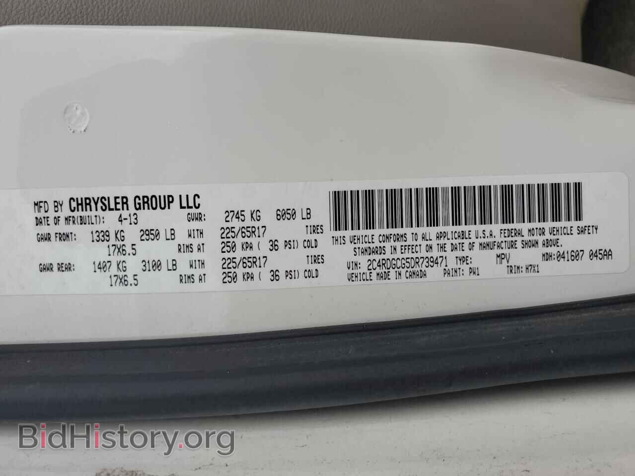 2013 DODGE CARAVAN - VIN: 2C4RDGCG5DR739471 - Фото 12